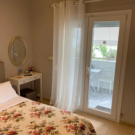 Aparthotel Luxury Ath *